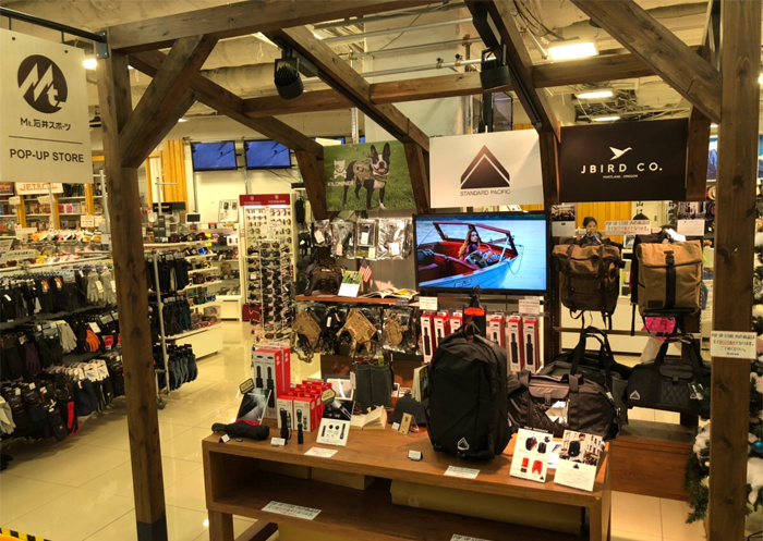 新宿東口ビックロ店POP-UP STOR…