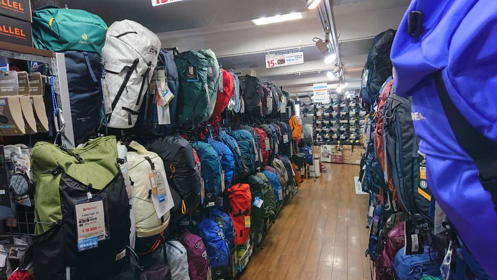 新宿西口店のご利用がより便利になりました…