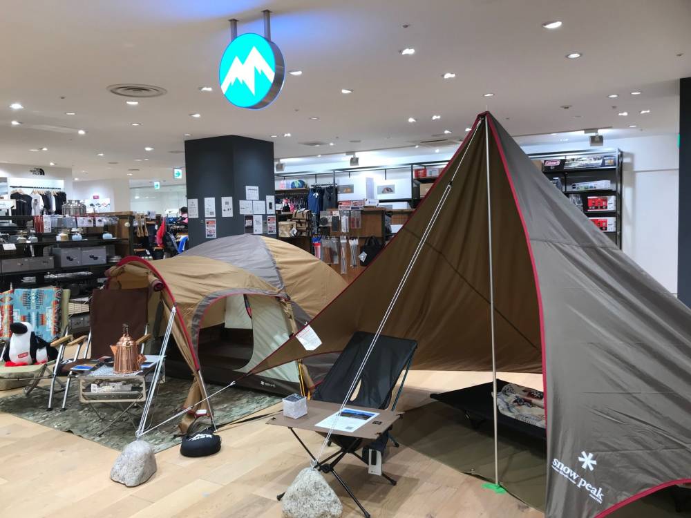 石井スポーツ銀座店スタッフ 冨田 出演!…