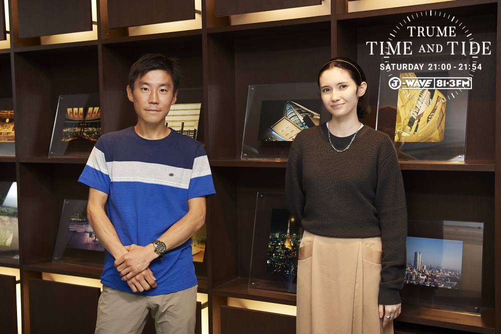 中島健郎 J-WAVE「TRUME TI…