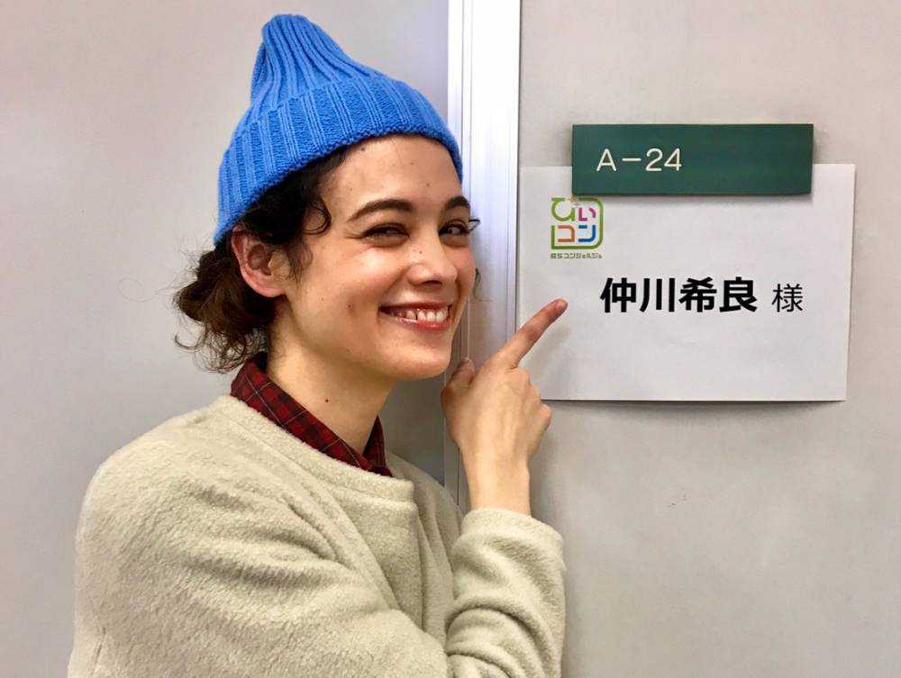 石井スポーツ 山あそびクラブスペシャルサ…