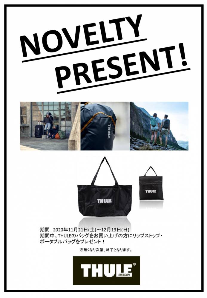 リンクス梅田店にて11/20(金)NOR…