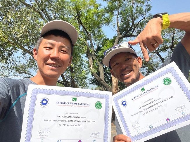 平出和也・中島健郎 インスタライブ10/…