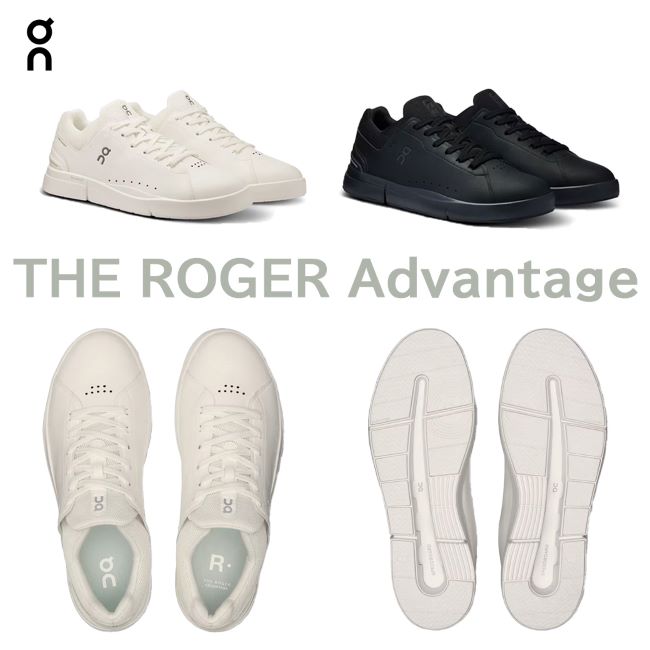 On(オン)「ザ ロジャー アドバンテー…