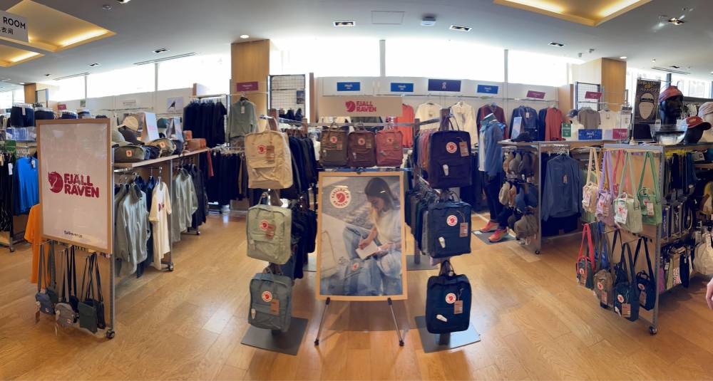 アートスポーツ本店にフェールラーベンポッ…