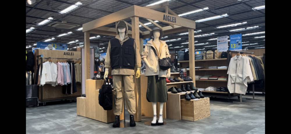 AIGEL<エーグル>が石井スポーツヨド…