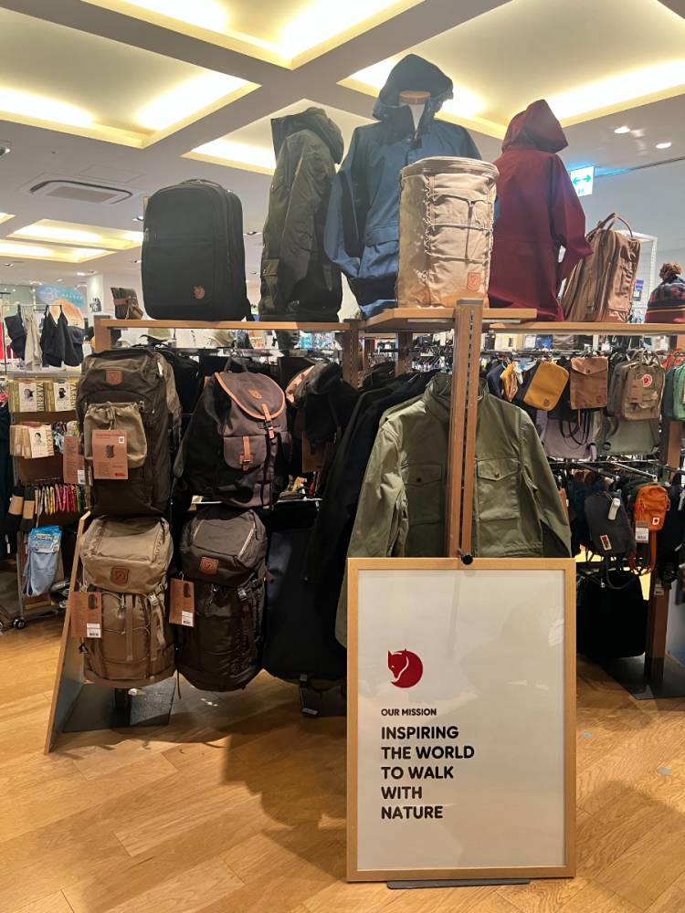 アートスポーツ本店にフェールラーベンポッ…