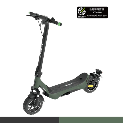 アウトドア向きの電動キックボードが登場!…